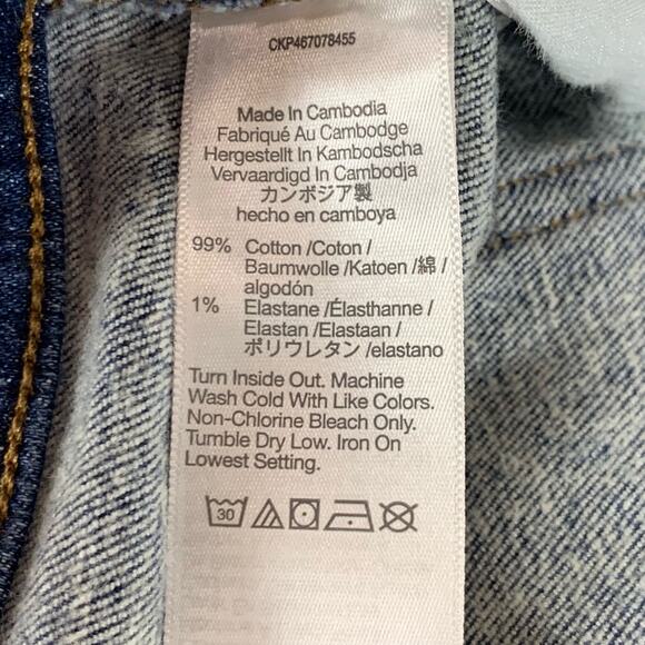 MADEWELL The Perfect Vintage Jean in Manorford Wash Instacozy Edition sz 30 EUC - Picture 11 of 12